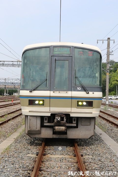 イメージ 3