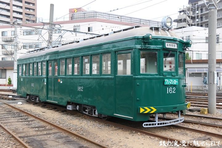 イメージ 9