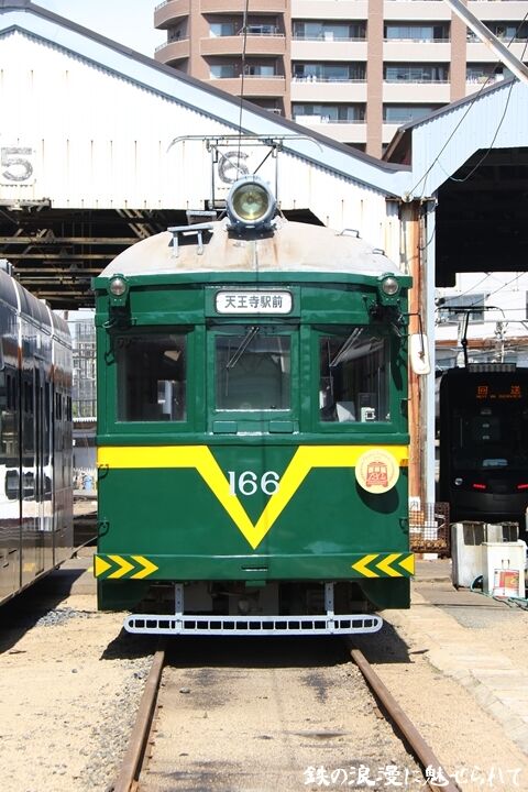 043