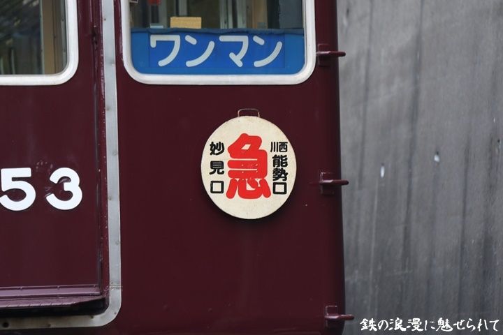 イメージ 9