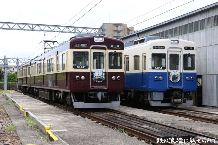 043