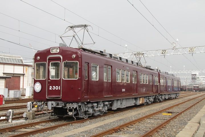 イメージ 9