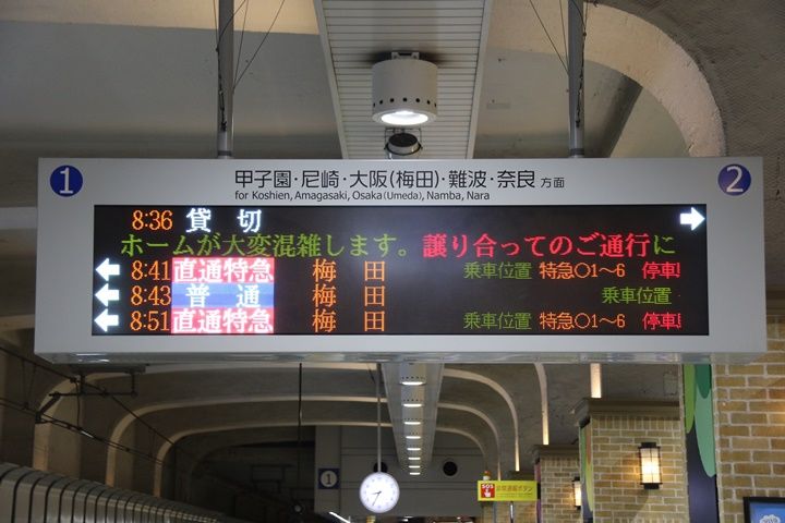 イメージ 5