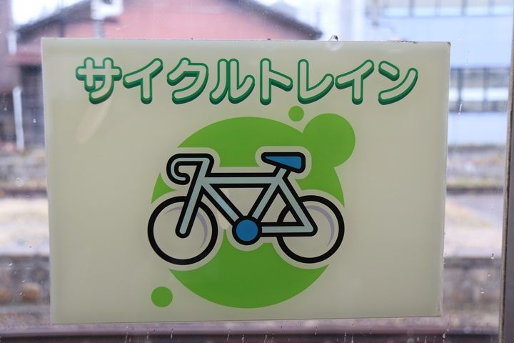 イメージ 22