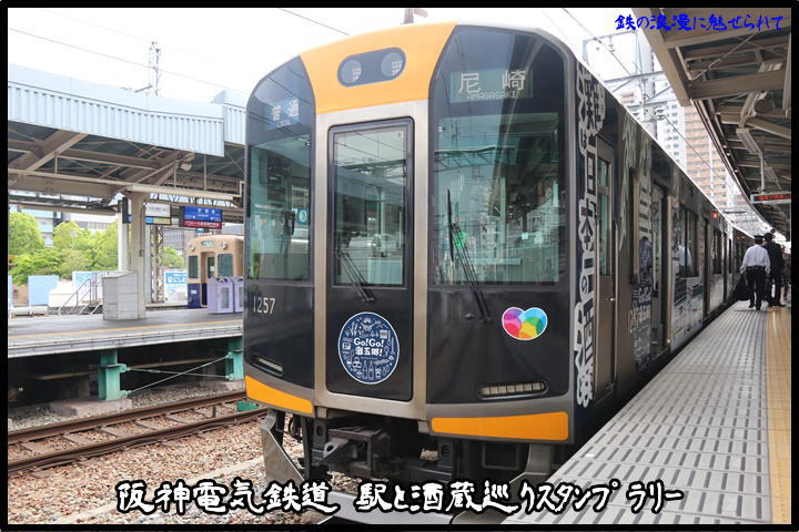イメージ 1