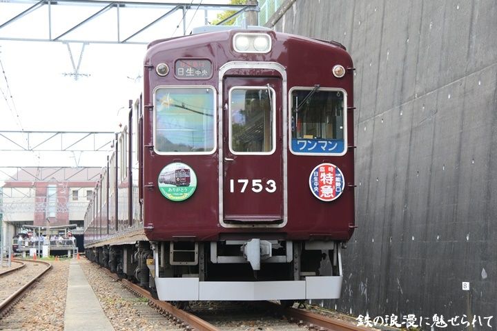 イメージ 22