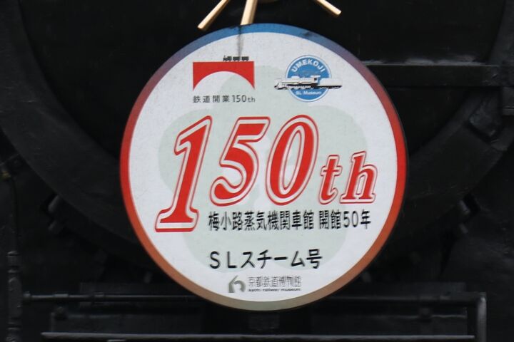 55