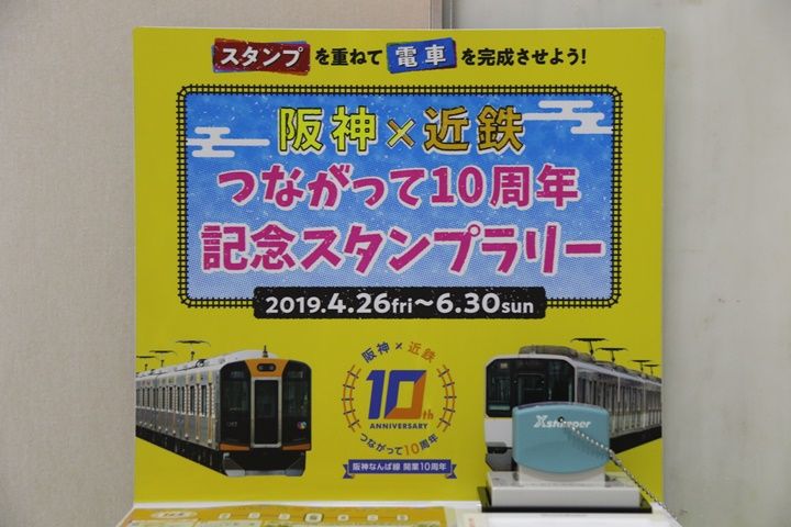 イメージ 5