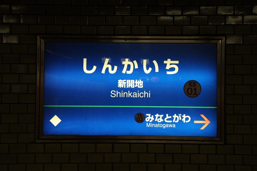 05