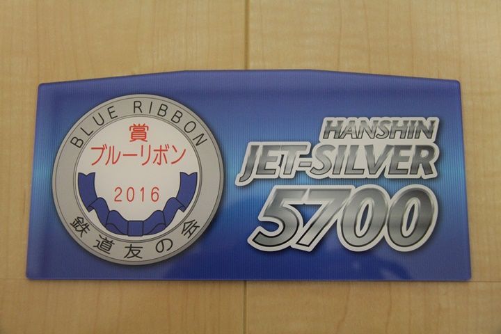 イメージ 13