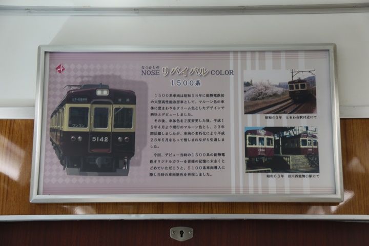 イメージ 18