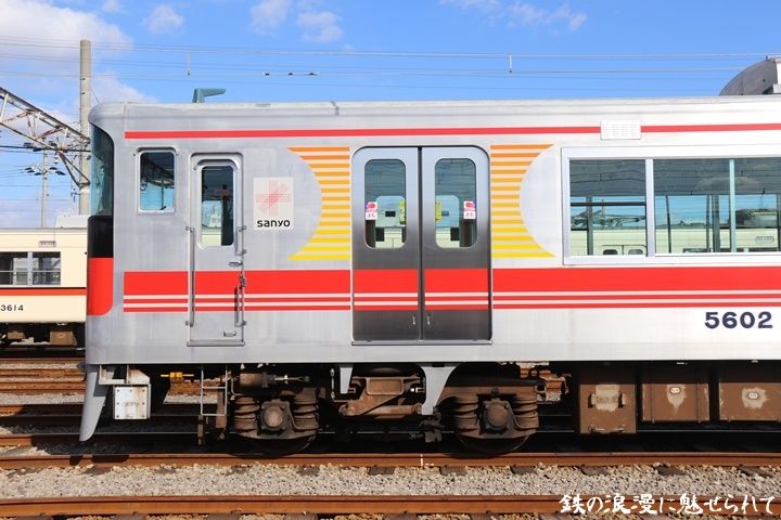 イメージ 8