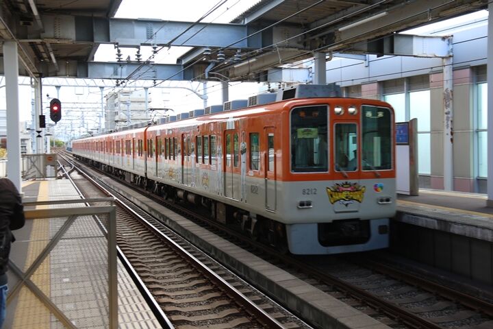 107