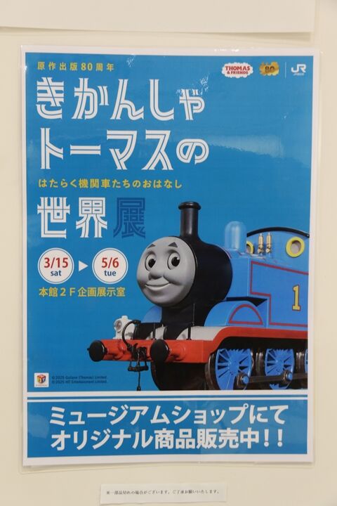 123