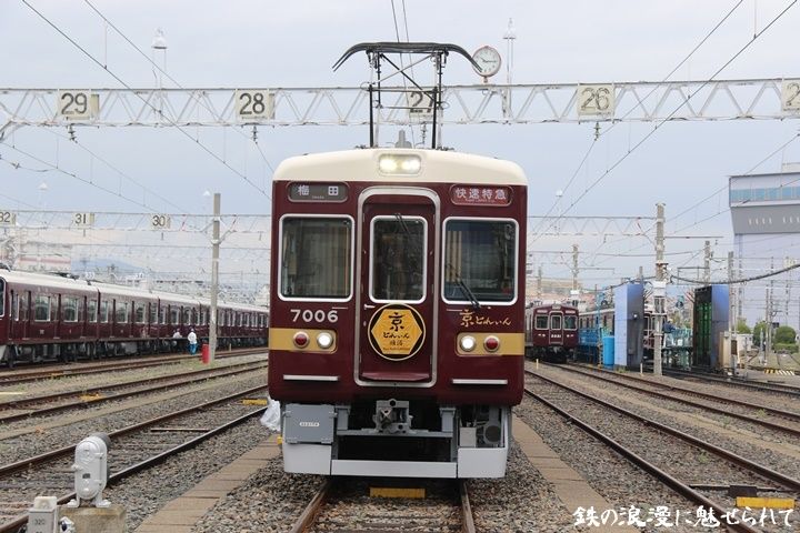 イメージ 2