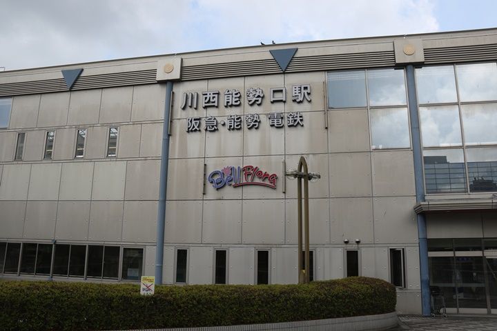 イメージ 6
