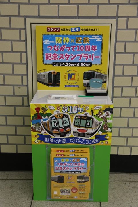 イメージ 15