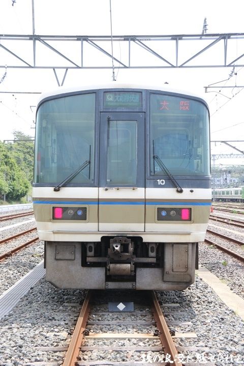 イメージ 3