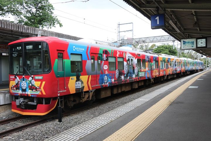 イメージ 3
