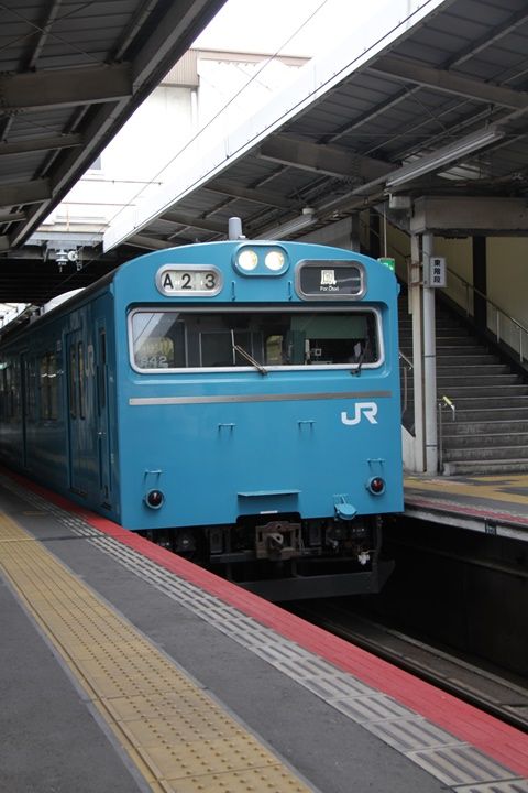 イメージ 5