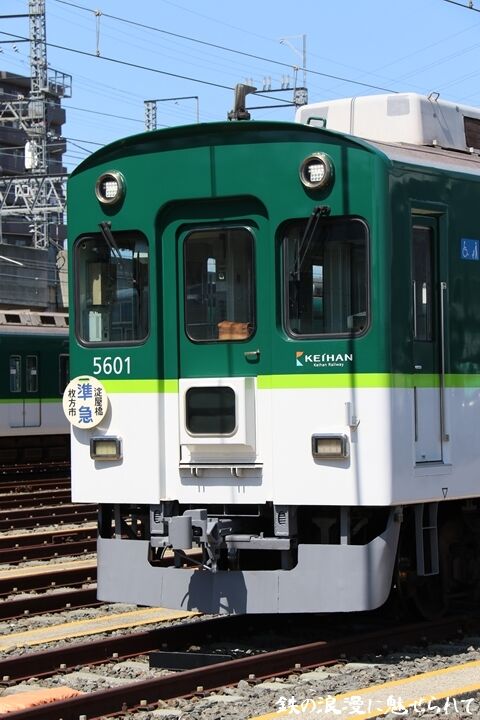 072