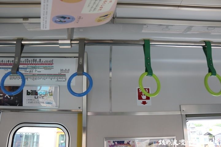 イメージ 6