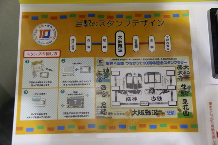 イメージ 9