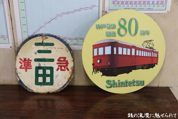 イメージ 19