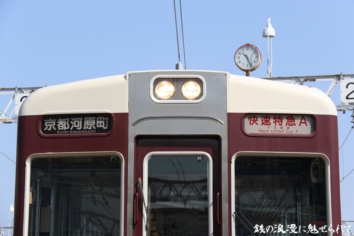 47