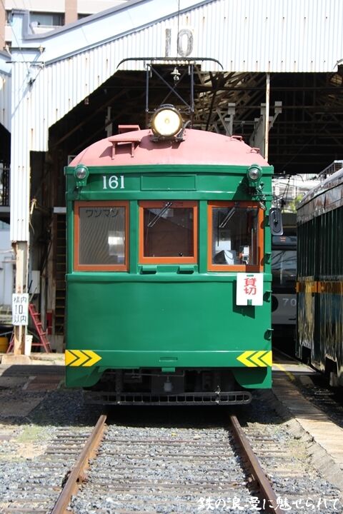75