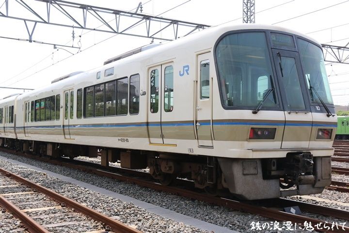 イメージ 2
