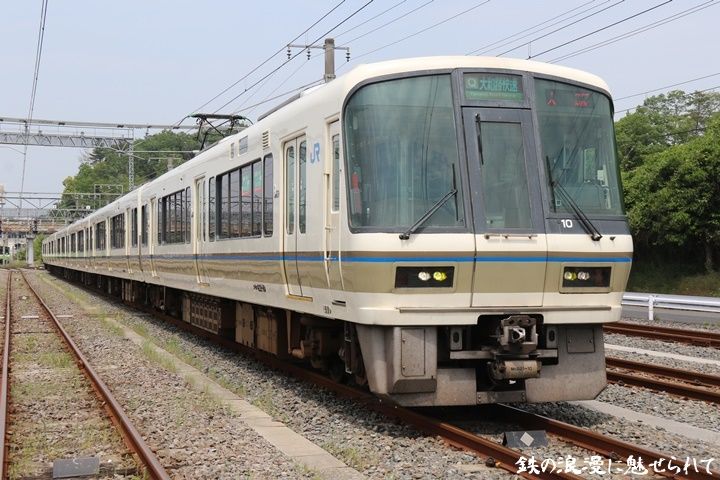 イメージ 10