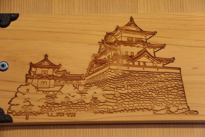 イメージ 12