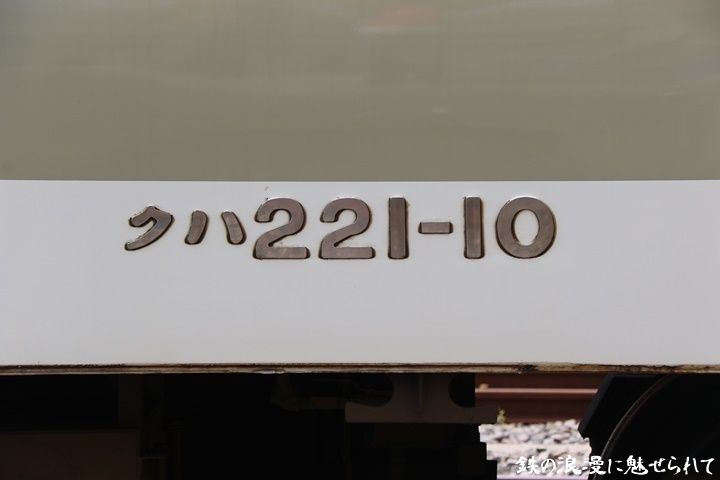 イメージ 8