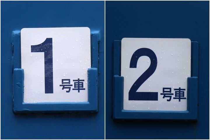 120