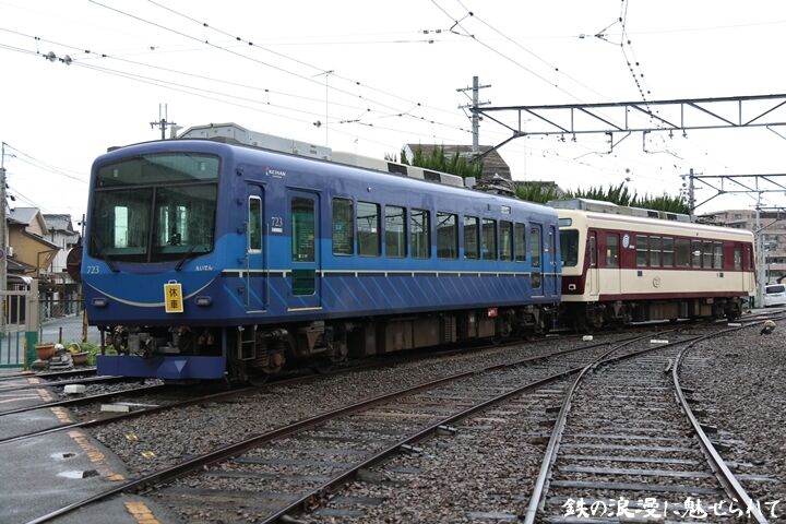 043