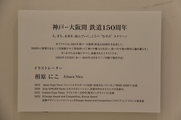 199