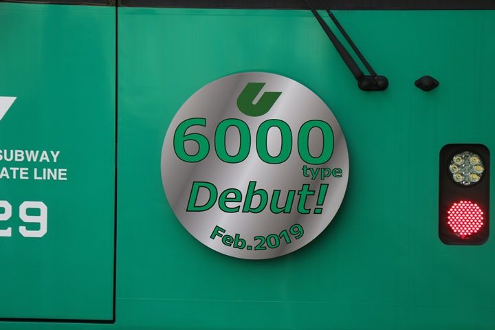 イメージ 34