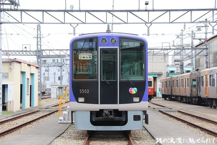 イメージ 2