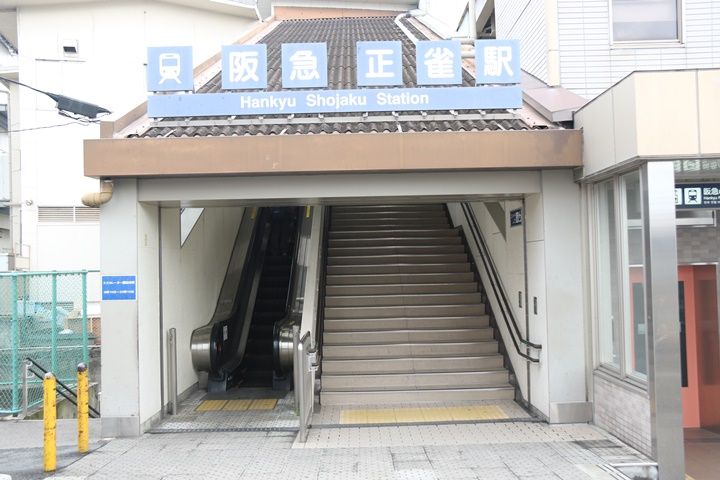 イメージ 11