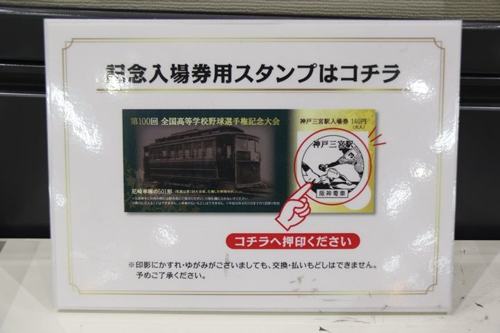 イメージ 14