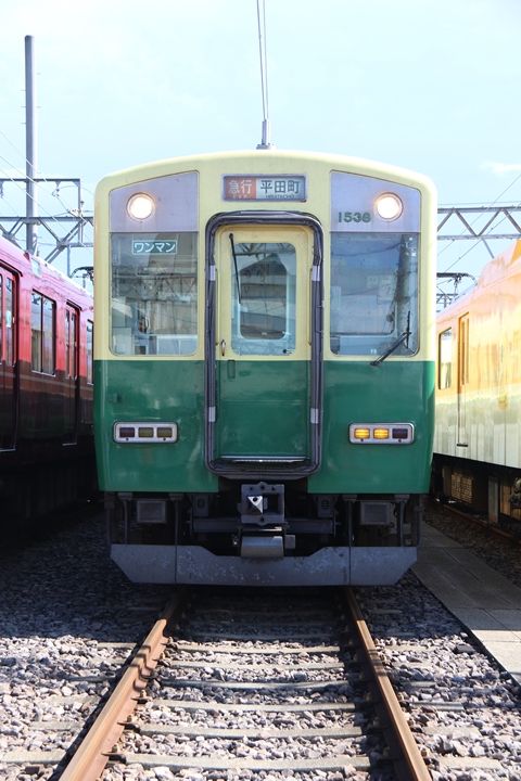 70