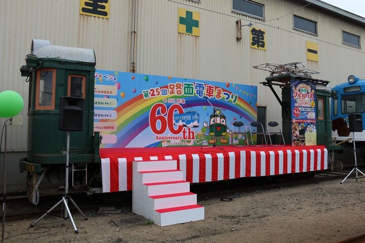 46