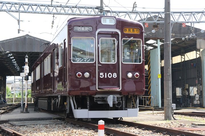 イメージ 3