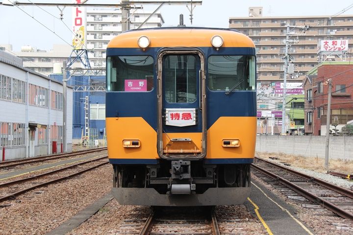 イメージ 2