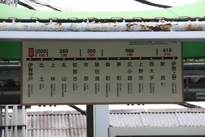 イメージ 15