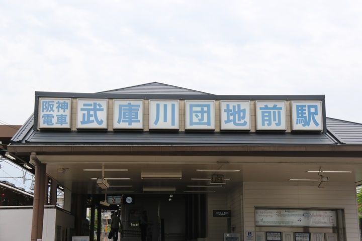 イメージ 16