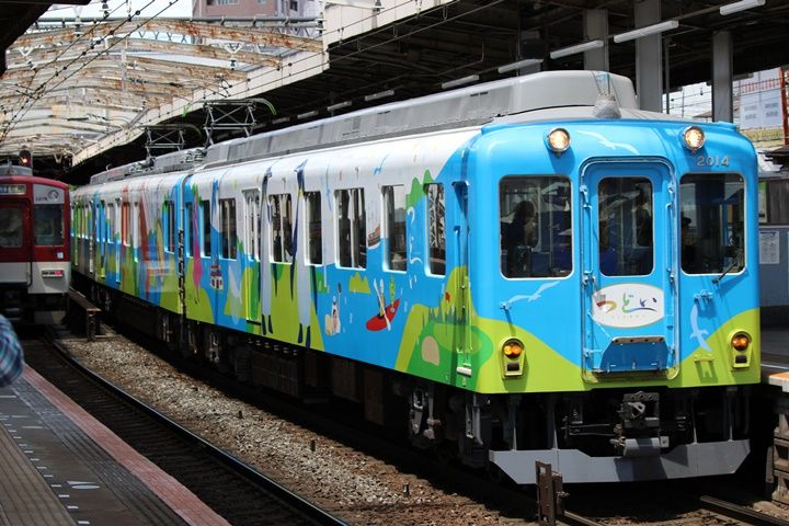 イメージ 19