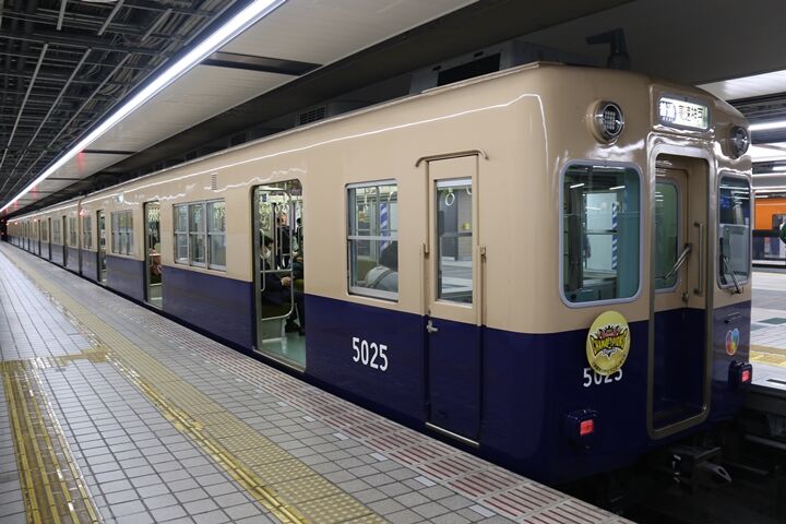 054