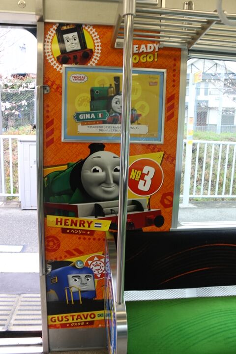 29